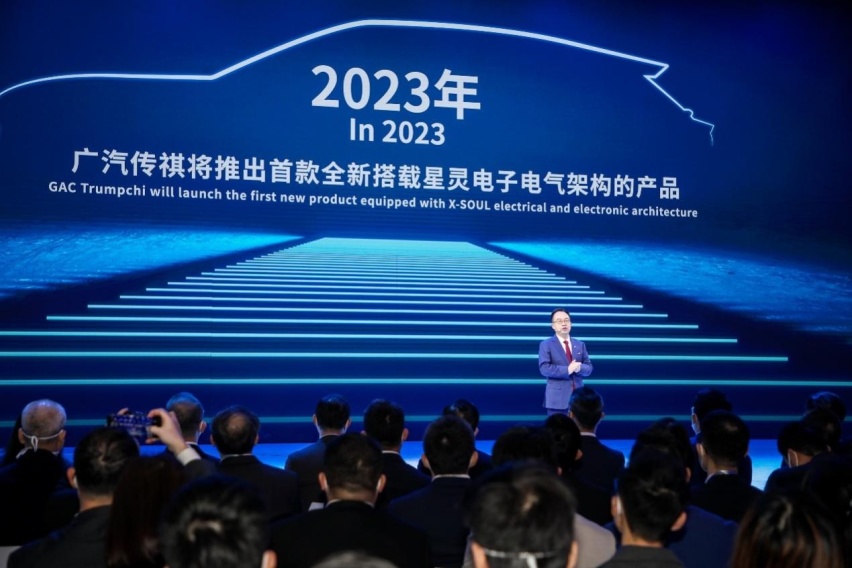 10万元级国民SUV亮相，新一代GS3·影速强势登场