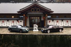 御境臻享・禅心径行