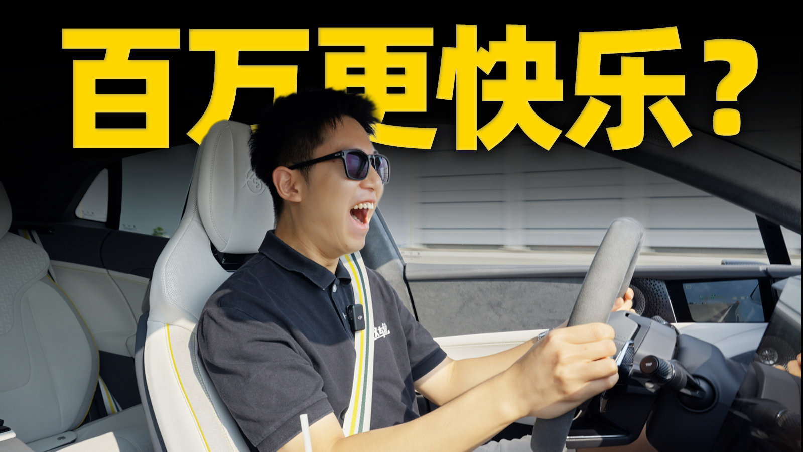 ��λ���ăr������λ�����R����ɏ��EMEYA���ж�옷��