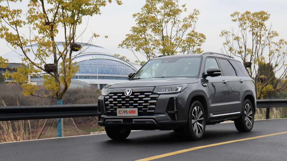 �����������ë������䲻��20�f���ֵ���L��CS95PLUSԇ�{