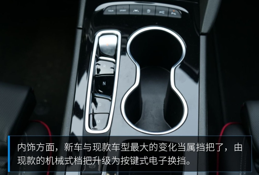2.0T可变缸涡轮增压+9AT，全新君威GS实力如何？