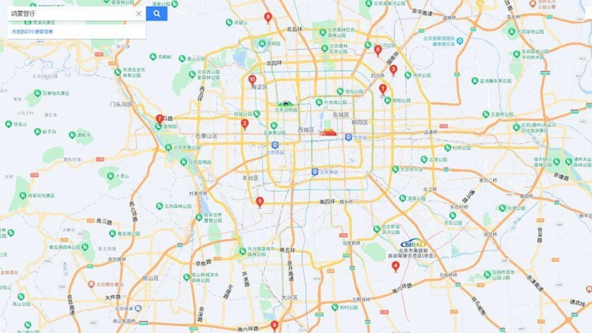智界S7交车最多要等5个月，华为的造车产能遭遇了什么？