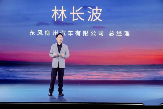 移动驿站，星海V9全球正式上市，19.99万元起