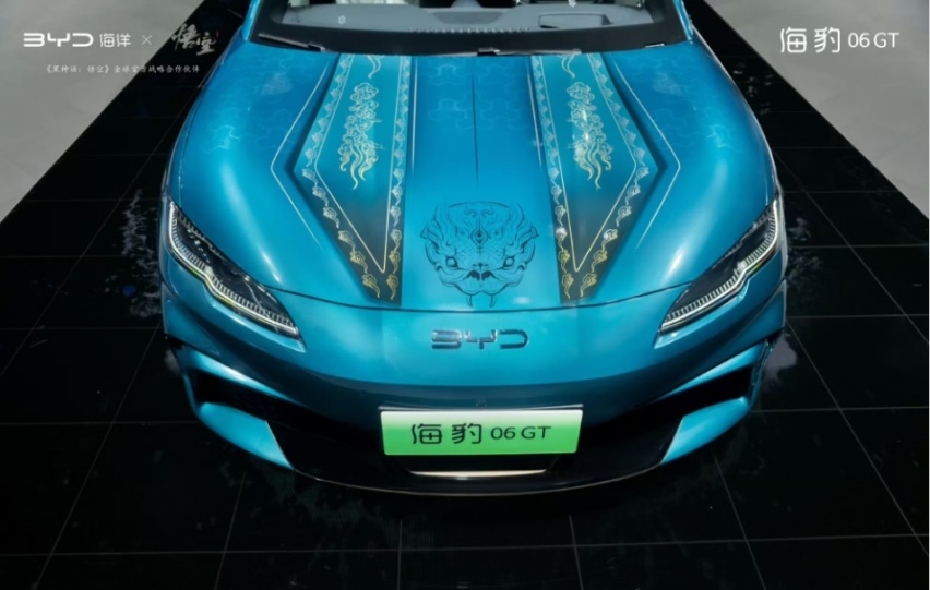 比亚迪展出《黑神话·悟空》痛车，海洋网3年打造350万销量“黑神话“