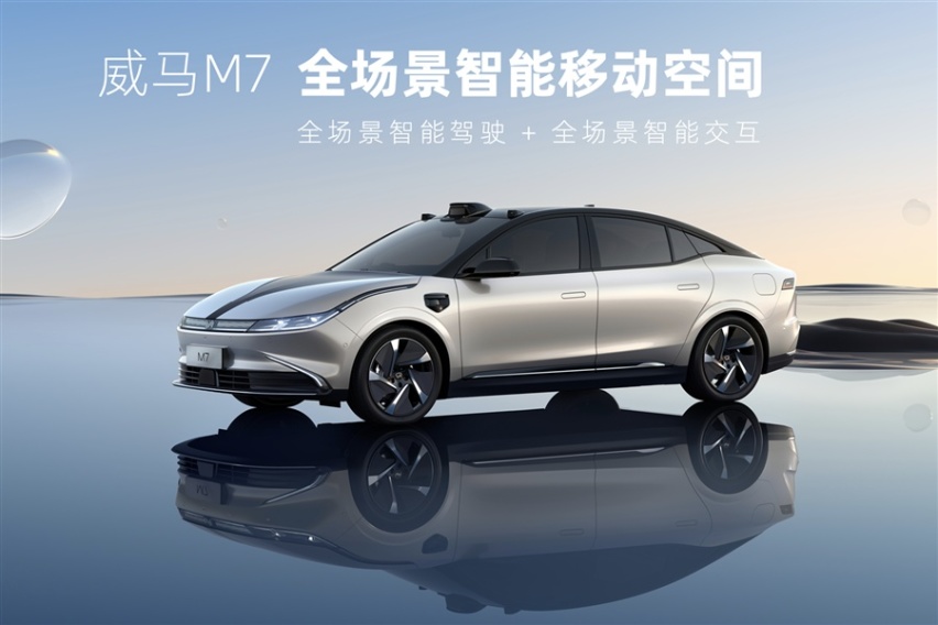 凯迪拉克LYRIQ、宝马iX领衔，盘点2021广州车展重磅新能源车型
