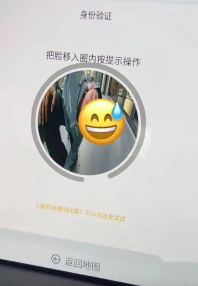 车机问题成全行业困境，车企如何补齐短板成当务之急！