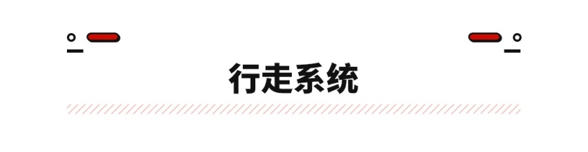 比对手大一圈！这大众MPV素质远超同级 有啥理由能拒绝？