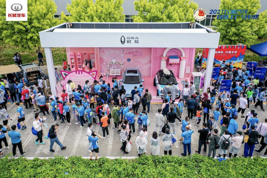 科技升级 潮玩一夏 2021长城汽车智慧工厂马拉松再度开跑