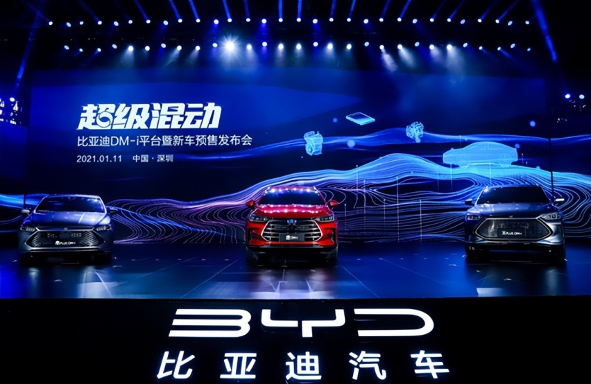 比亚迪凭什么敢率先停售燃油车？