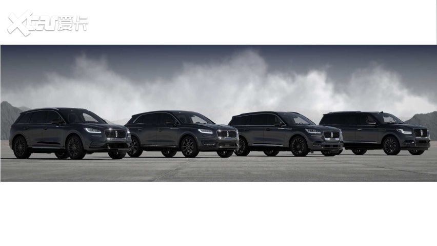 lincoln-monochromatic-package-lineup (1).jpg