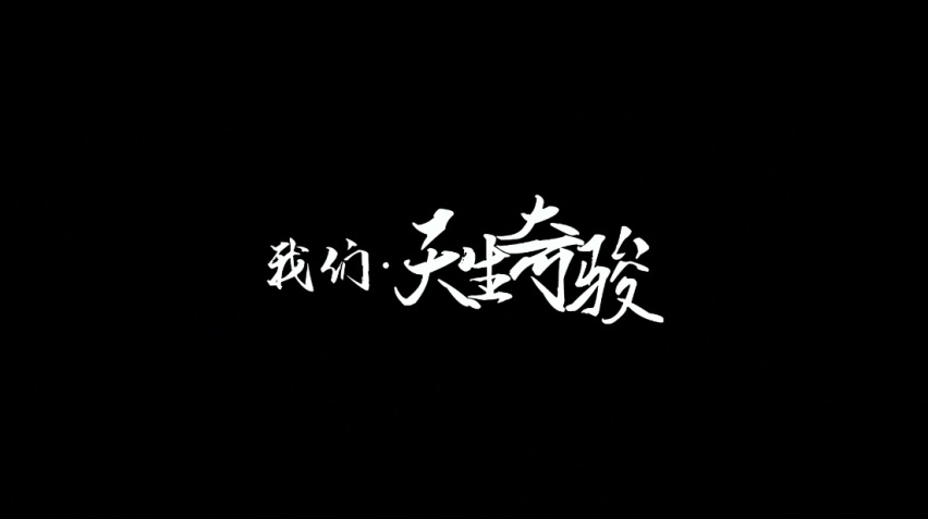 微信截图_20210730210427.png