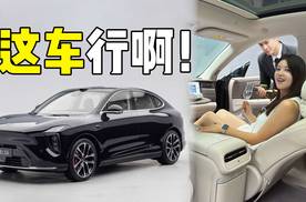 还买纯电吗？增程的纯电续航都到450公里了！