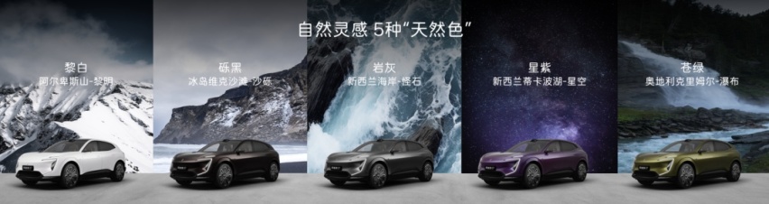 群狼环伺！全新阿维塔07凭什么脱颖而出？