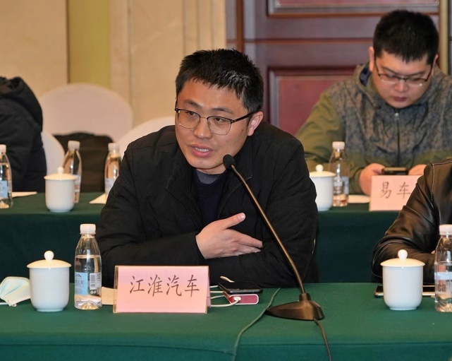 诚信筑品牌，诚信赢未来汽车诚信品牌建设研讨会在武汉举行