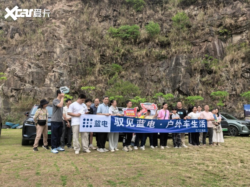 山野实测不拉垮，第三代蓝电E5 PLUS的硬核实力