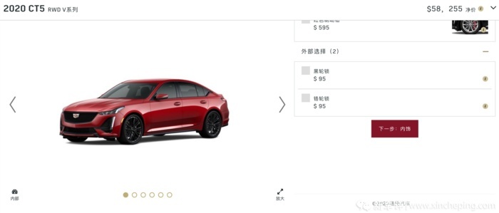 云评测一波！美版CT5-V对比宝马M340i，你选谁？