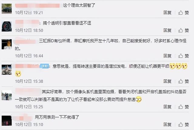 都说三缸机太“鸡肋” 不好意思买这3款就入坑！