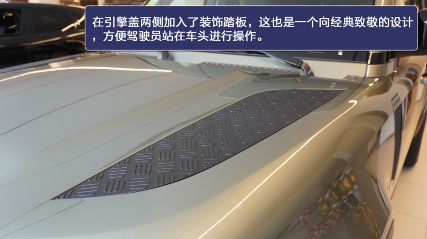 不再是纯粹的越野SUV 实拍全新路虎卫士110