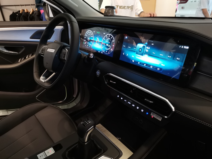 捷途X90 PLUS重庆上市，起步“欢乐价”不到10万