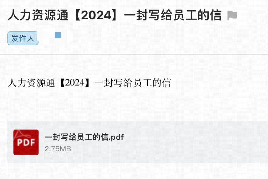 有的车企裁员，迪子却在加钱，实名羡慕比亚迪员工待遇！