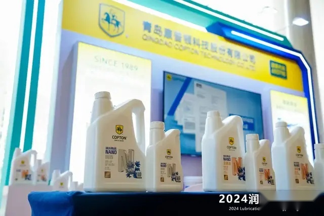 康普顿：引领润滑技术革新，助力行业可持续发展
