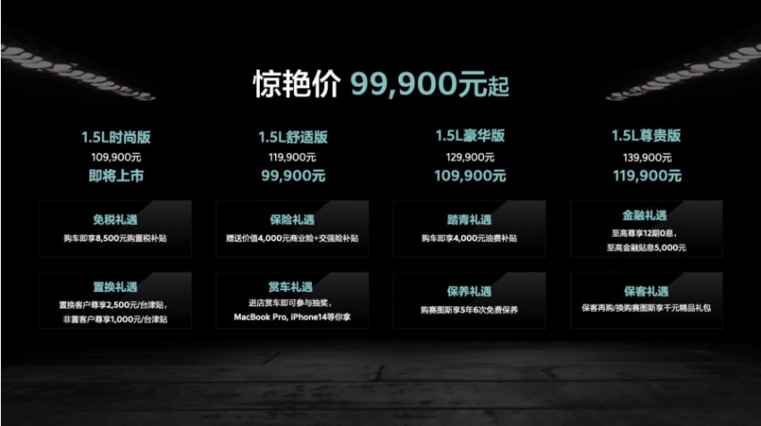 除了继续深耕中国市场，起亚的电动化转型值得期待吗？