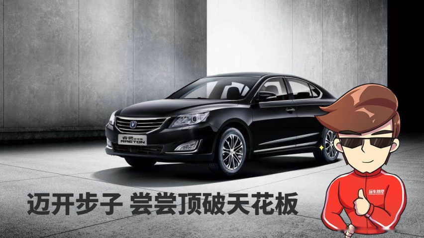 L3自动驾驶、3.9s破百，现在的国产咋这么厉害？