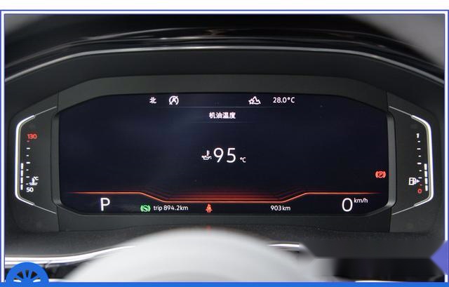 大众品牌全球首款Coupe SUV 上汽大众途昂X开起来惊喜更多