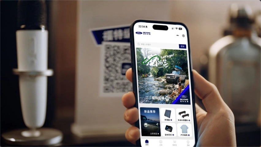 向野而生｜解锁路亚新玩法 尽在福特纵横购