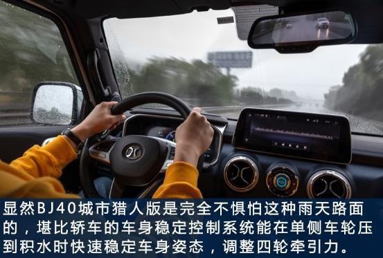 女生心中都住着一个小公主 每个男生都渴望成为最后的猎人