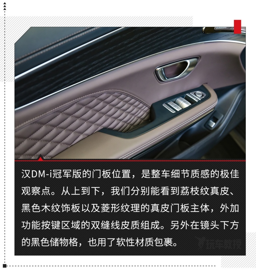 怪不得卖爆了！这比亚迪轿车20万级无敌 质感不输豪车！
