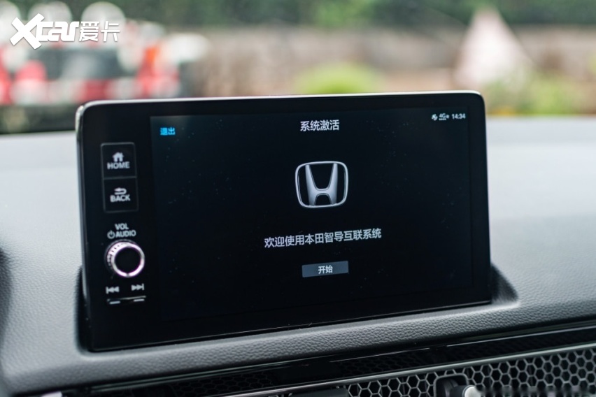十一代思域真的来了，终于不再是买发动机送车