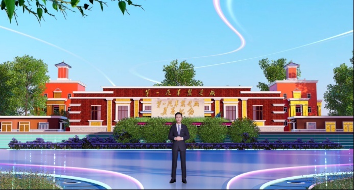超级电动智能平台+3款概念车！红旗品牌元宇宙和新能源战略发布