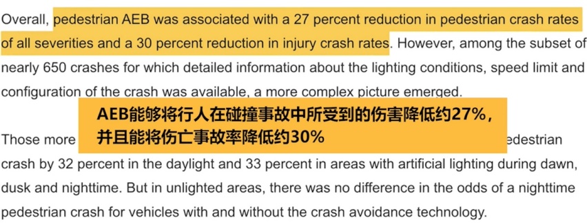 顶流奶爸MPV，赛那VS腾势D9主动刹车实测