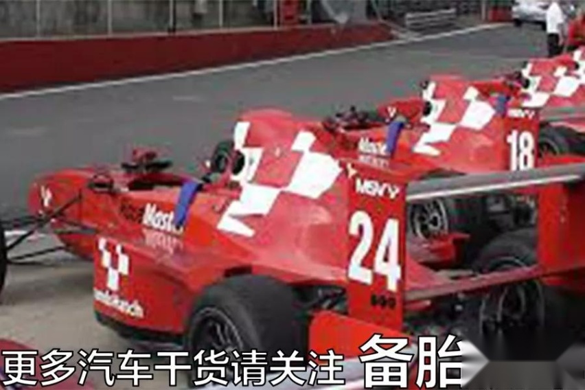 中国车企为什么不参加F1