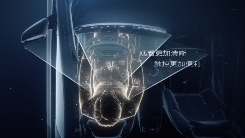 奥特能平台果然靠谱，凯迪拉克LYRIQ不必在豪华、智能、安全中做选择！