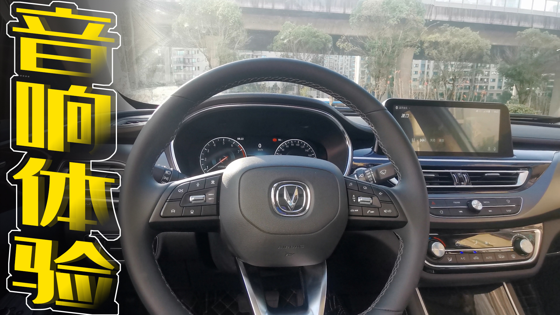 �L(zh��ng)���J��CC�{(l��n)�L������(zh��n)ԇ�����������˄�(d��ng)����(qi��ng)�ţ����Ч�������