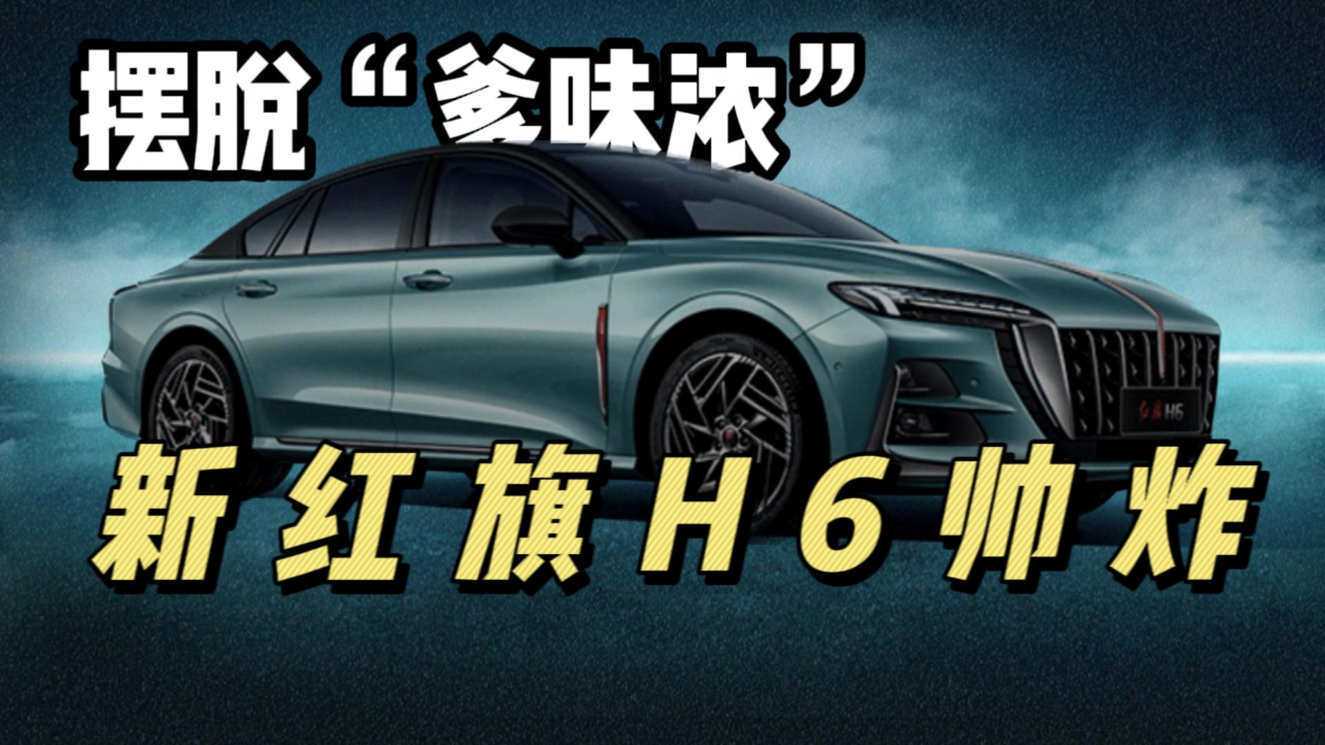 �ܽ^��ζ���¼t��H6�ȊW��A7��Ʀ��