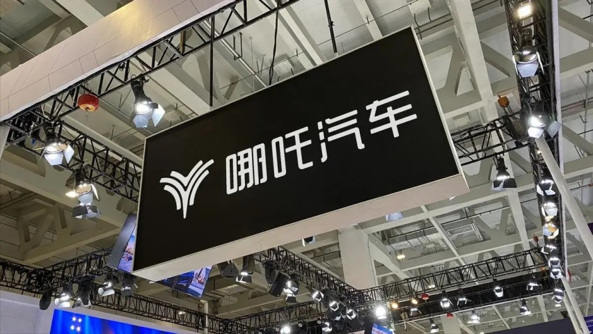 哪吒被曝“低价车还债”，CEO强势回应：真这么便宜，给我1万台