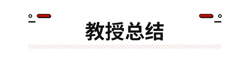 8座也能硬核越野！全系标配空气悬架 路虎卫士新推130版本