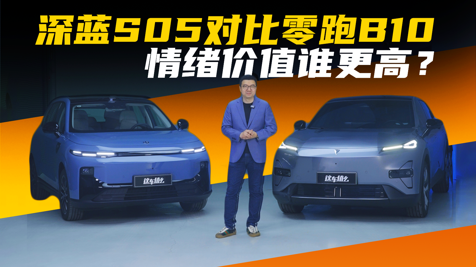 ����S05�Ա�����B10������˭�����ã�