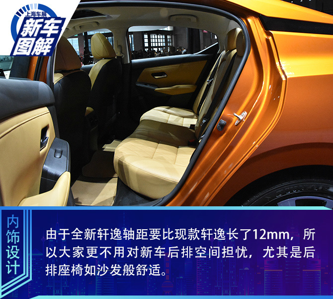 买车网