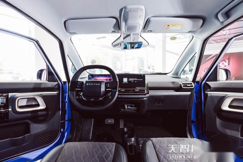 卉眼识车｜无智能 不时髦2023款KiWi EV潮奢上市发布会合肥站