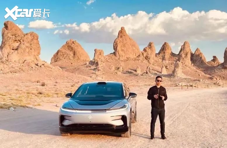 这一次，请为贾跃亭鼓掌