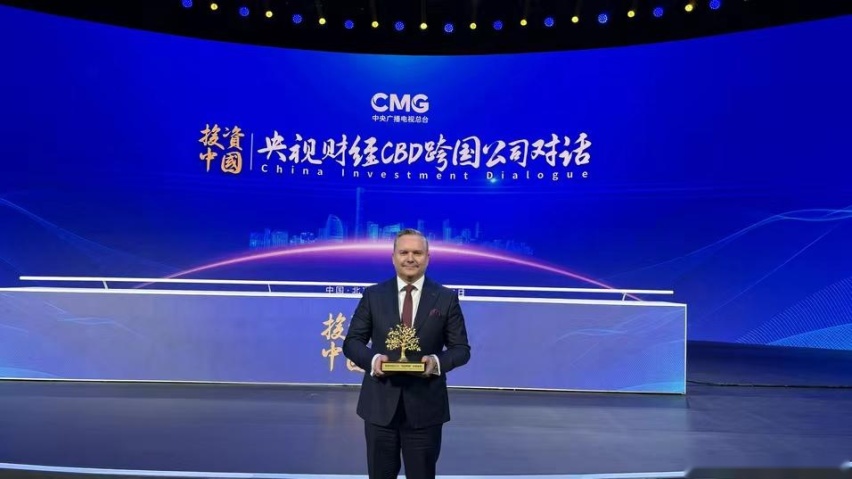 宝马:投资中国就是投资未来,坚持“家在中国”战略