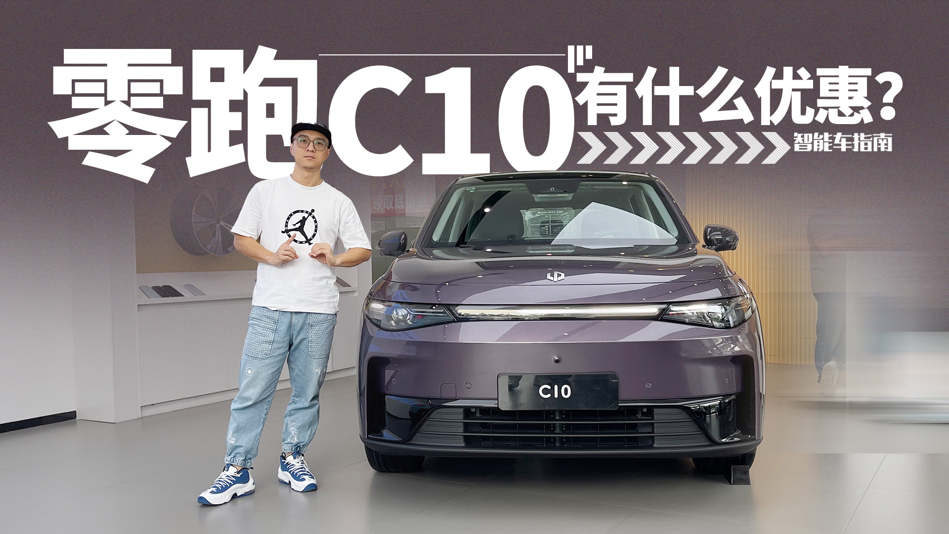 ��ɯ���ٵ�У���̣����û��ߣ�����Ǯ����������C10�����ܳ�ָ��