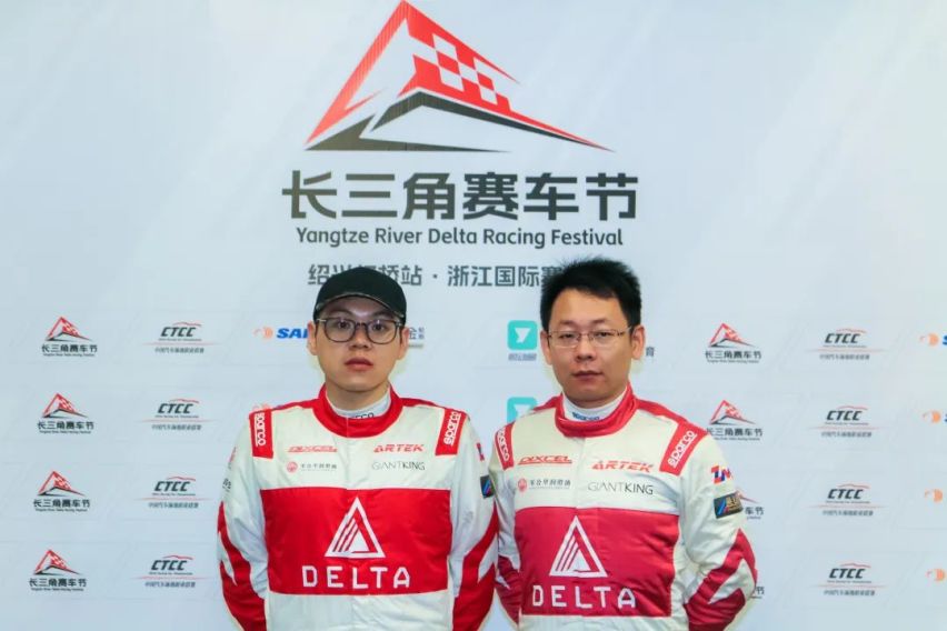 运动杯｜长三角赛车节雨中排位 DELTA车队12号车夺杆