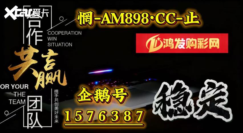 2025年度更新!快3单双大小必中方法技巧