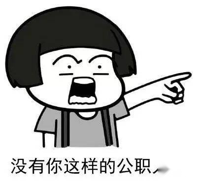滴滴风波不断 先是性侵事件 后是高层索贿 艾玛有点乱