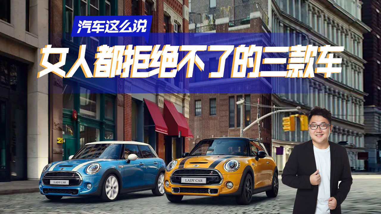 Ůóڼ׿ǳ桢smartͱMINIôѡ